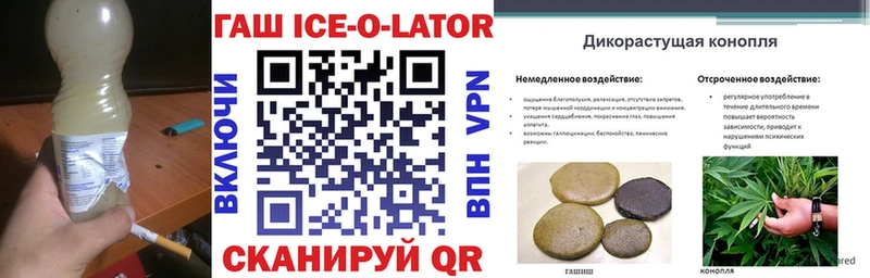 Купить наркотики сайты Нурлат Марихуана  COCAIN  Гашиш  Меф мяу мяу 