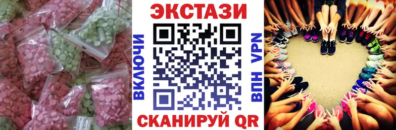 ссылка на мегу вход  купить  сайты  Нурлат  ЭКСТАЗИ louis Vuitton 