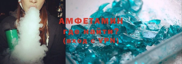 гашишное масло Беломорск