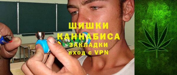 кокаин Белоозёрский