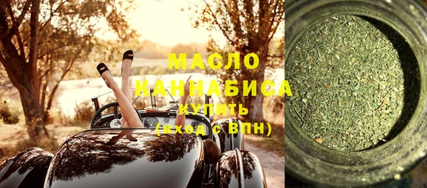 кокаин Белоозёрский