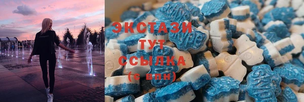 кокаин Белоозёрский