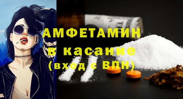 кокаин Белоозёрский