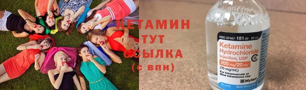 гашишное масло Беломорск