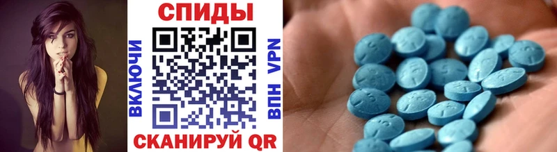 наркошоп  Нурлат  гидра зеркало  дарк нет клад  МЕТАМФЕТАМИН мет 